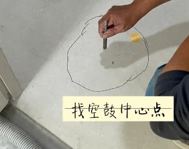 稻城瓷砖空鼓维修公司分享砂料配比不正确在瓷砖铺贴过程中可能导致以下问题